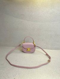 Picture of Celine Lady Handbags _SKUfw156727844fw